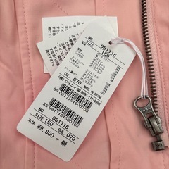 新品タグ付き　 150cm JENNI 3wayコートの画像