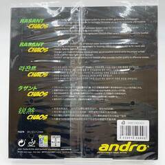 【未使用】アンドロ 卓球ラバー  ラザントカオス RASANT CHAOS 赤 OX レッド androの画像