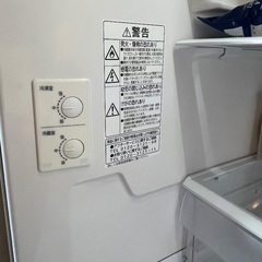 3ドア冷凍冷蔵庫/HITACHI/265L（広島市）12月末の画像