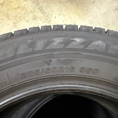 新品未使用　VRX3４本セットの画像