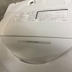 シャープ洗濯機の画像