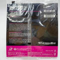 【未使用】卓球ラバー テナジー05FX 黒 中 1.7  TENARGY ブラック 05900 ハイテンション裏ラバーの画像