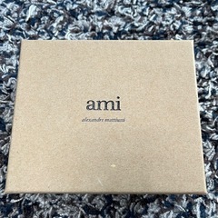 ami parisのチェーンキーホルダーの画像