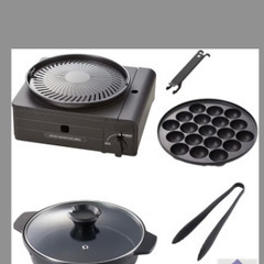 イワタニマルチスモークレスグリルの画像