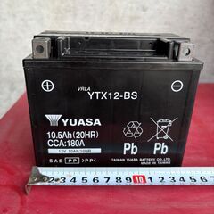【未使用】YTX12-BS 台湾 ユアサ 密閉型 12V車用 バイク用バッテリー 液注入済 充電済（広島市南区）の画像