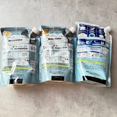 【1000円引】柔軟剤ビーズ　入浴剤プレゼント　　の画像