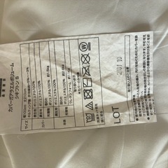 中古マットレスの画像