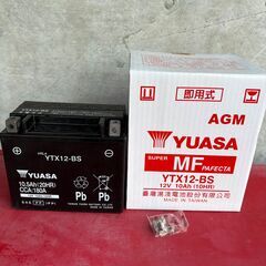 【未使用】YTX12-BS 台湾 ユアサ 密閉型 12V車用 バイク用バッテリー 液注入済 充電済（広島市南区）の画像