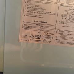 レトロ風　電子レンジ
の画像