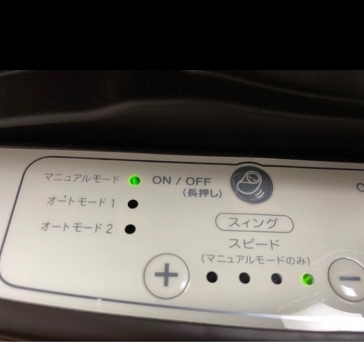 ハイローチェア　ユラリズムオートプレミアムプラス