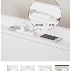 ニトリ　シングルベッドフレーム　USB電源付きの画像