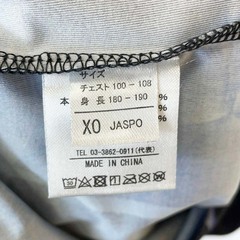 ニッタク ゲームシャツ 半袖 JTTA 卓球 XO ブラック ブルー Nittakuの画像