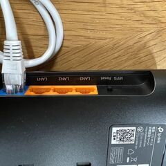 TP-Link Archer AC1900 MU-MIMO Wi-Fi ルーターの画像