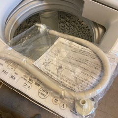 東芝　洗濯機　ZABOON 8kg  AW-8D8（W）の画像