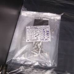 ∞ 0324N04 倉庫保管品 ナスラック 玄関収納 下台 ダークブラウン FLW710700G ※直接引取限定（愛知県岡崎市）ジの画像