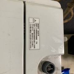 洗濯機　ヤマダの画像