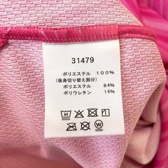 ヴィクタス ゲームシャツ 半袖 JTTA 卓球 3XL ピンク VICTASの画像
