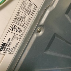 洗濯機　ヤマダの画像