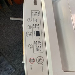 洗濯機　ヤマダの画像