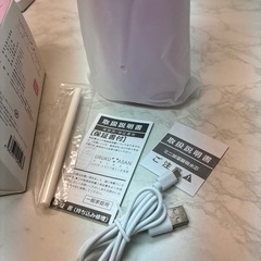 加湿器うるくまさんの画像