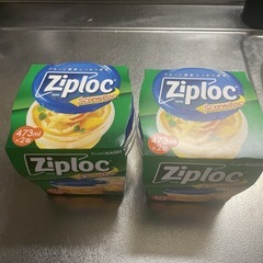 小分け食品保存タッパー 4色セット+ジップロックスクリューロック2パックセットの画像