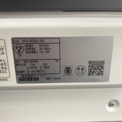 【ご来店限定】＊ノーリツ 都市ガスストーブ ファンヒーター2022年製＊1108-2の画像