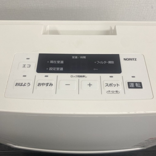 送料込み＊ノーリツ 都市ガスストーブ ファンヒーター2022年製＊1108-2 ご来店限定】＊ノーリツ 都市ガスストーブ ファンヒーター2022年製＊1108-2