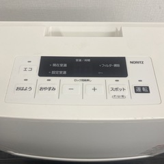 【ご来店限定】＊ノーリツ 都市ガスストーブ ファンヒーター2022年製＊1108-2の画像