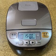 【3合炊飯器】 象印 極め炊きの画像