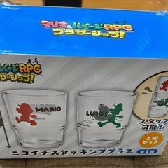 マリオブラザーズ！ペアグラス
の画像