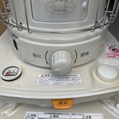 石油ストーブ（コロナ自然通気形開放式）の画像