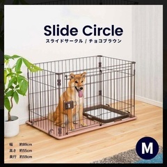 小型犬用のゲージの画像