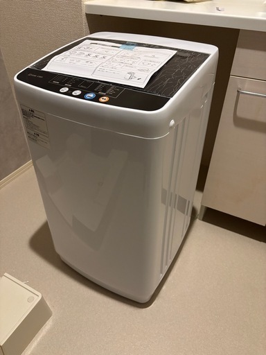 　【取引中】
新品未使用　洗濯機