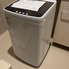 新品未使用　洗濯機の画像