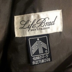 【キャンセルの為！！再募集！！！】 Life brand ロングコート の画像