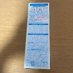 ほほえみらくらくキューブの画像