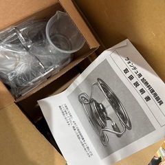 新品未使用★フォンデュ用鍋セットの画像