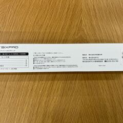 SIXPAD Health Grip（シックスパッド ヘルスグリップ）【美品】の画像