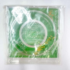 因幡晃 サイレンススズカ追悼歌 天馬のように CDの画像