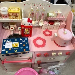 おもちゃ　
の画像