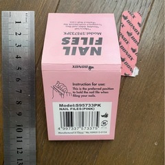 ピンク　ダルトン　ボノックス　ネイルファイル　爪やすり　パーツ　紙物　雑貨　海外　ネイル　バッファー　アンティーク雑貨　ディスプレイ　おすそ分けファイル素材　ジャンクジャーナル素材　ハンドメイドパーツ　アンティーク　オブジェの画像