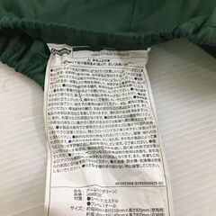 Coleman/コールマン アームチェア グリーン ケース付 キャンプ アウトドア 25k菊の画像