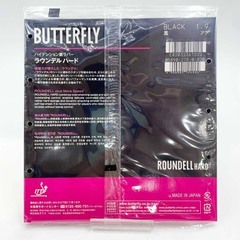 【未使用】バタフライ ROUNDELL HARD 05890 ラウンデルハ−ド ブラック 厚 Butterfly 卓球ラバーの画像