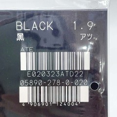 【未使用】バタフライ ROUNDELL HARD 05890 ラウンデルハ−ド ブラック 厚 Butterfly 卓球ラバーの画像