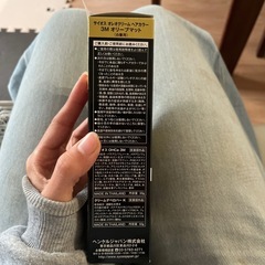 syoss 白髪染め　オリーブマットの画像