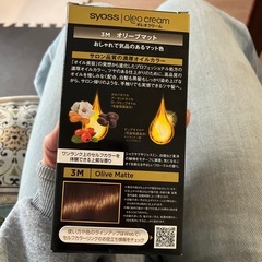 syoss 白髪染め　オリーブマットの画像