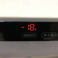 Haier/ハイアール ノンフロン電気冷凍庫 JF-NU102D 2023年製 定格内容積102L 動作確認済 25k菊TKの画像