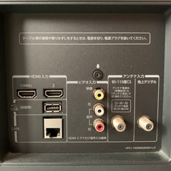 TOSHIBA REGZAレグザ 32Vの画像