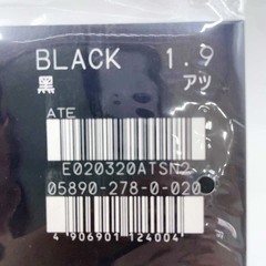 【未使用】バタフライ ROUNDELL HARD 05890 ラウンデルハ−ド ブラック 厚 Butterfly 卓球ラバーの画像