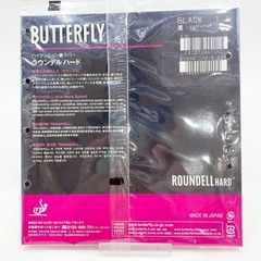 【未使用】バタフライ ROUNDELL HARD 05890 ラウンデルハ−ド ブラック 厚 Butterfly 卓球ラバーの画像